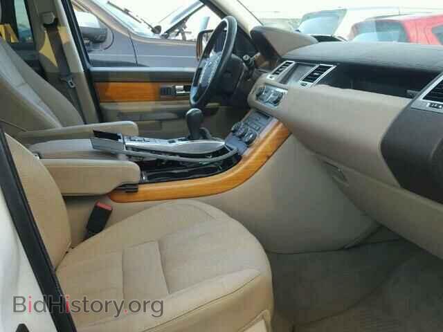 2012 LAND ROVER RANGEROVER - VIN: SALSK2D4XCA751609 - Фото 5