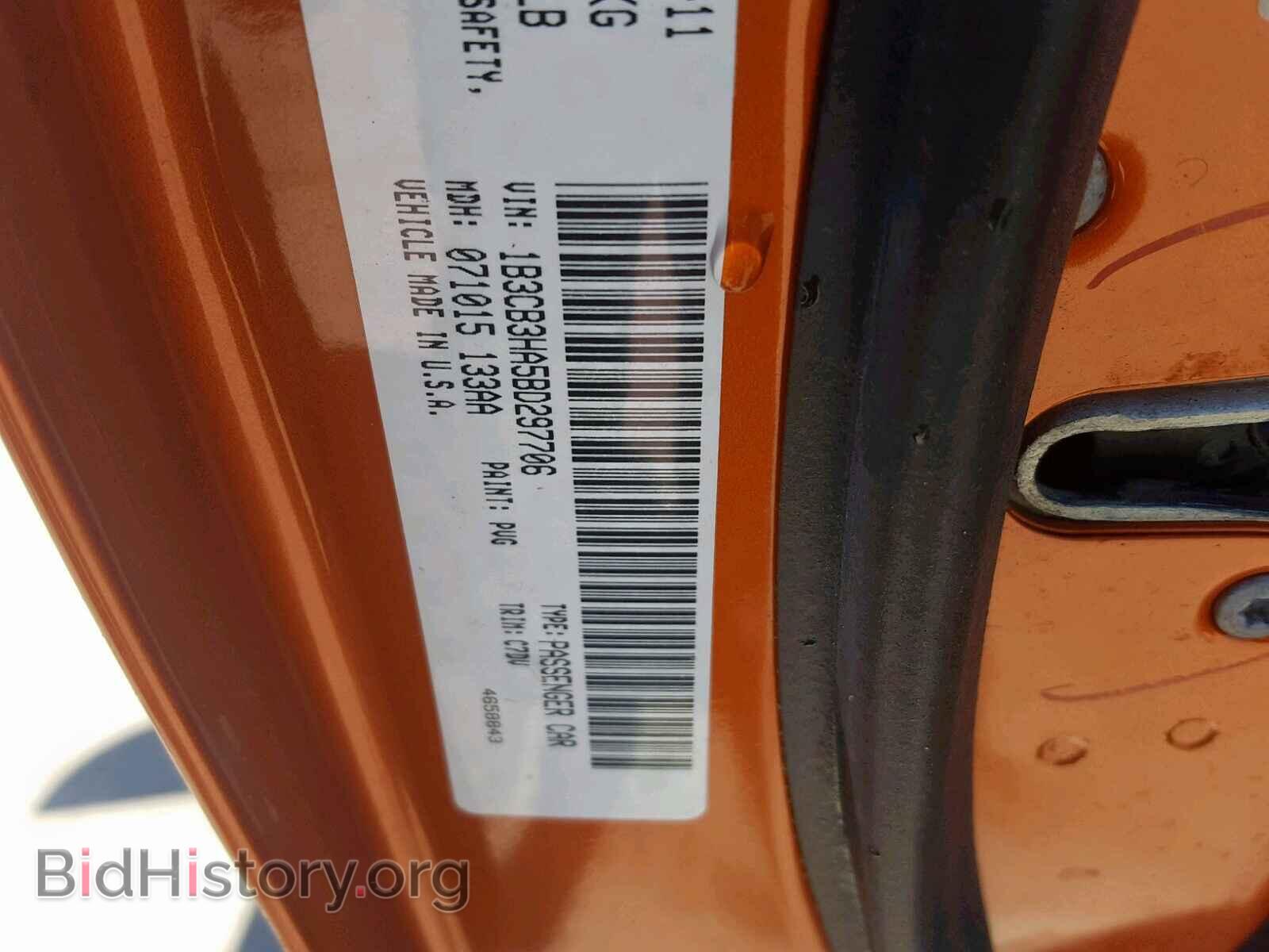 2011 DODGE CALIBER - VIN: 1B3CB3HA5BD297706 - Photo 10