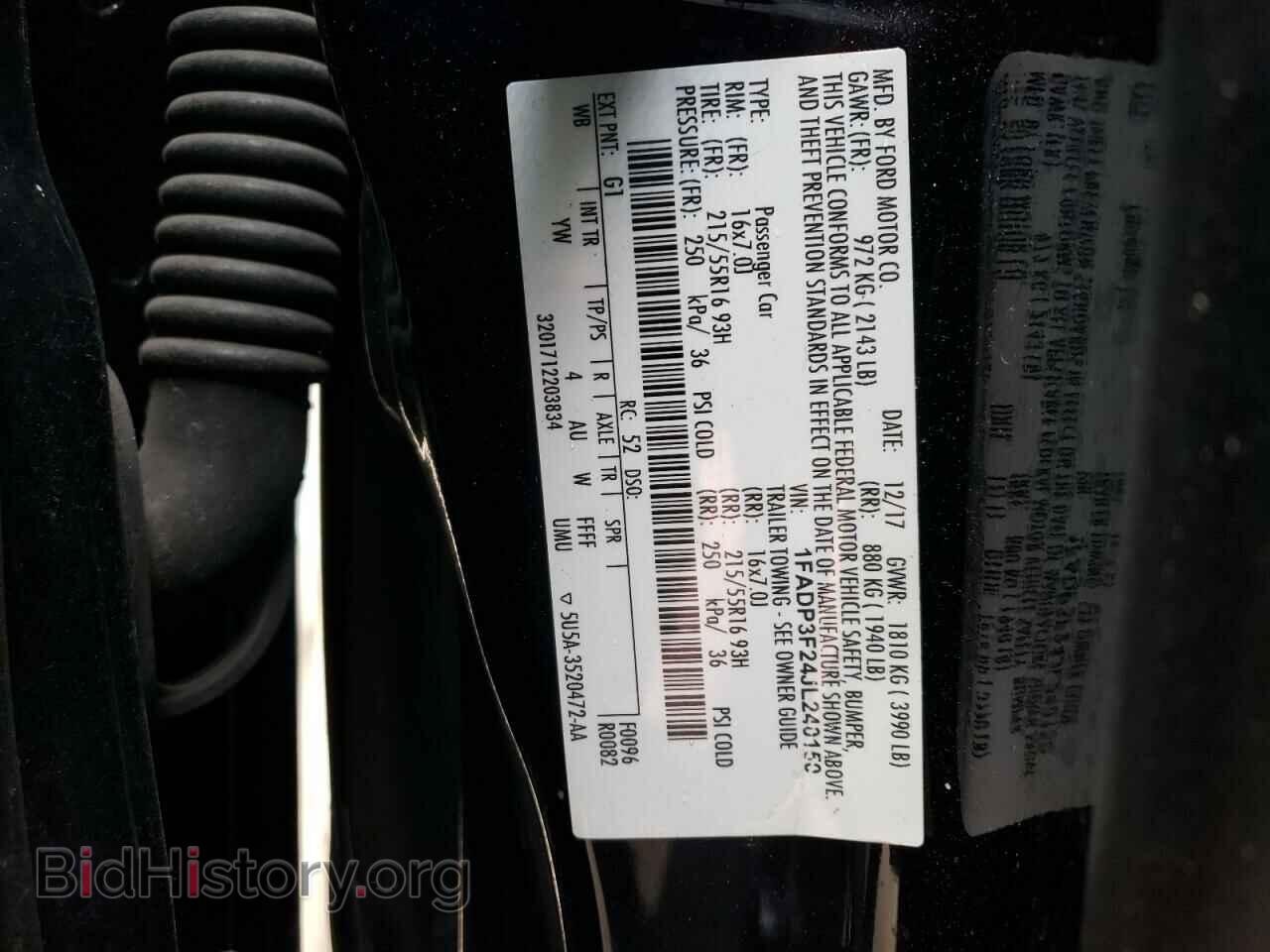 2018 FORD FOCUS - VIN: 1FADP3F24JL240150 - Фото 13