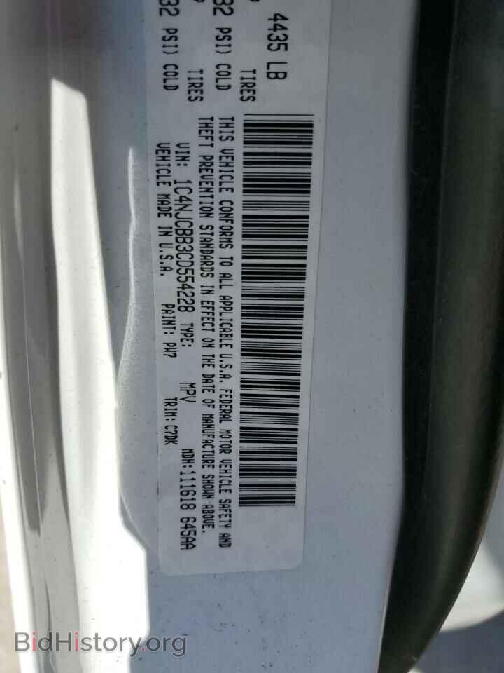2012 JEEP COMPASS - VIN: 1C4NJCBB3CD554228 - Photo 14