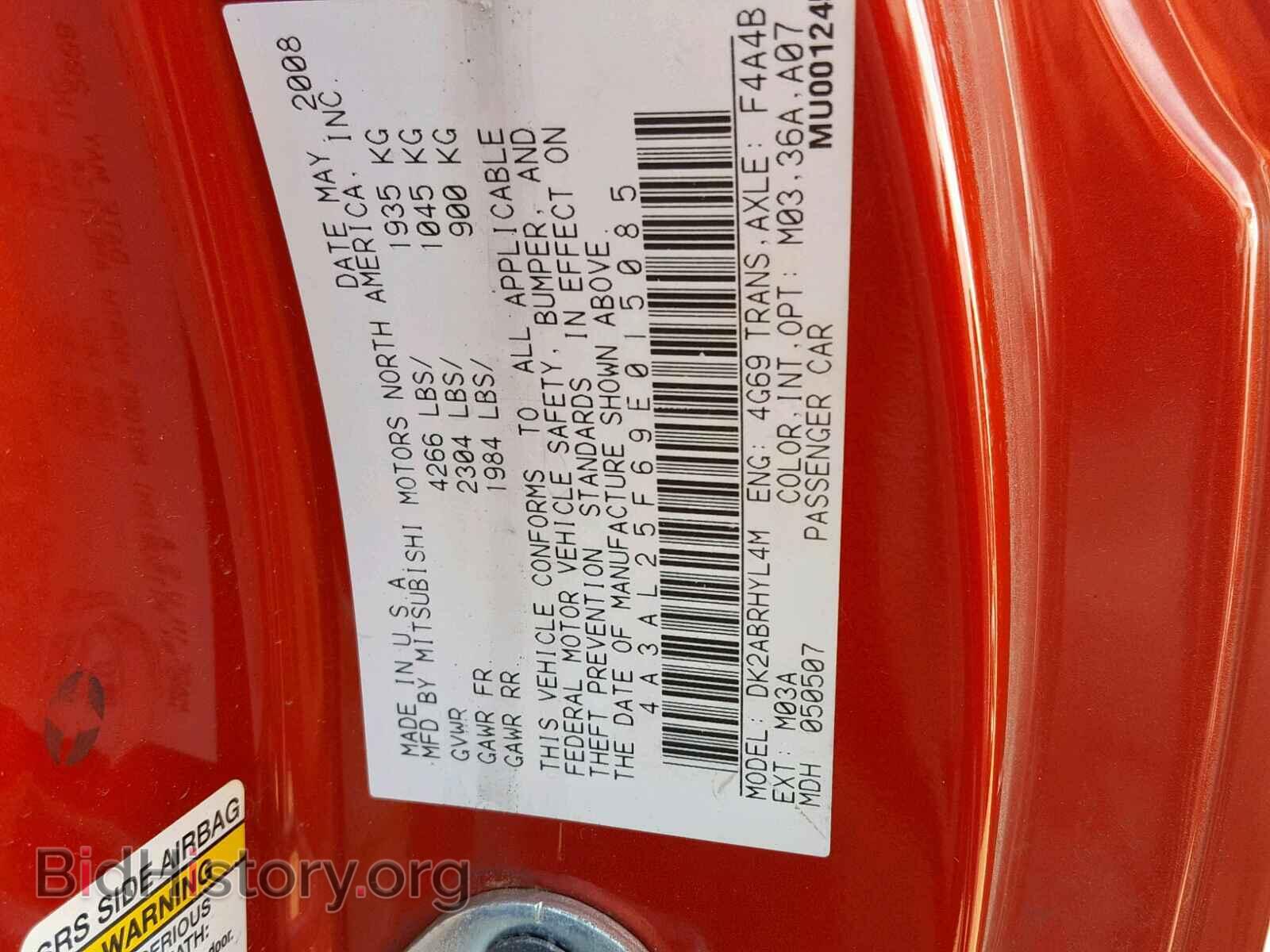 2009 MITSUBISHI ECLIPSE - VIN: 4A3AL25F69E015085 - Фото 10
