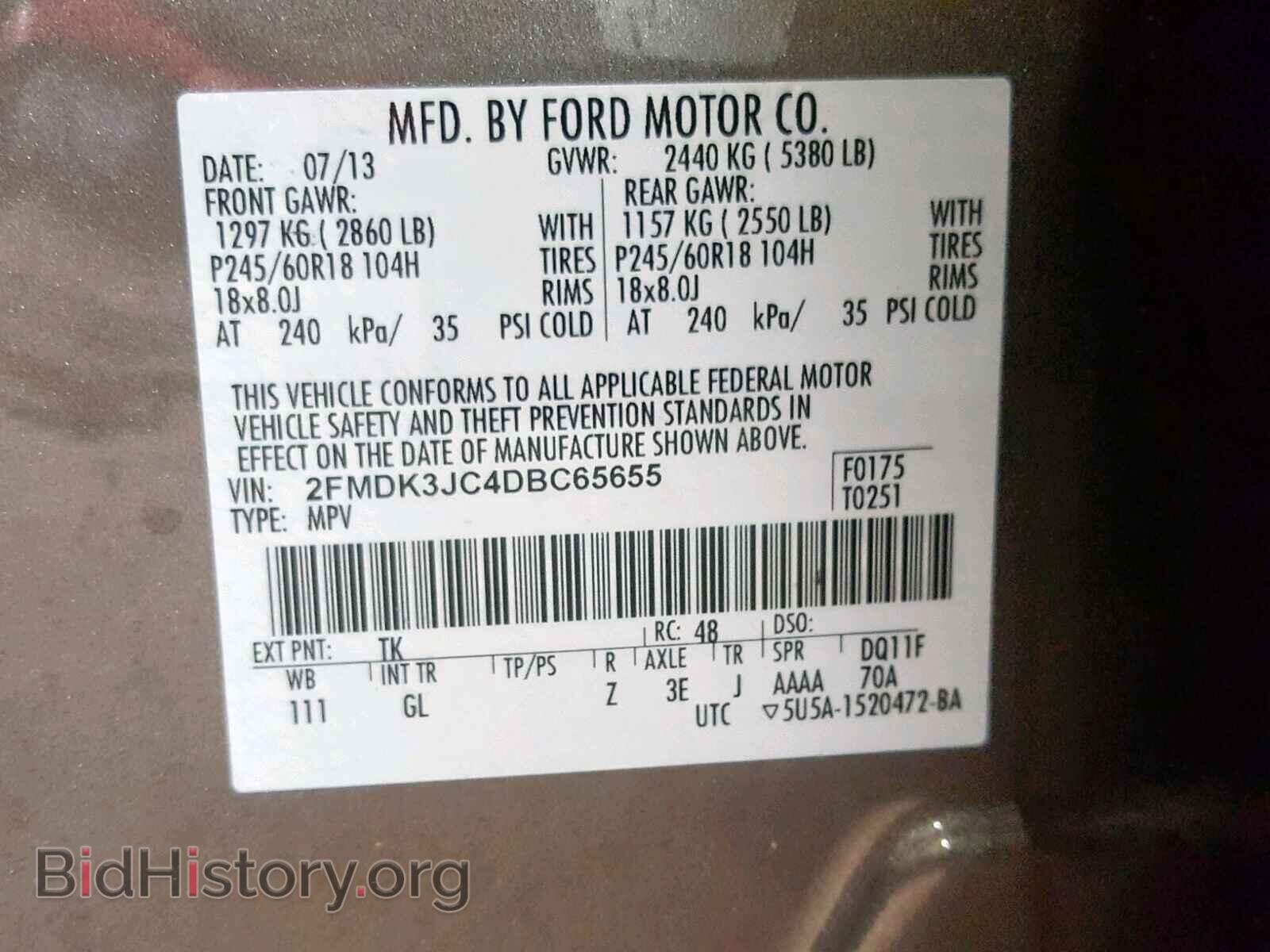 2013 FORD EDGE SEL - VIN: 2FMDK3JC4DBC65655 - Photo 10