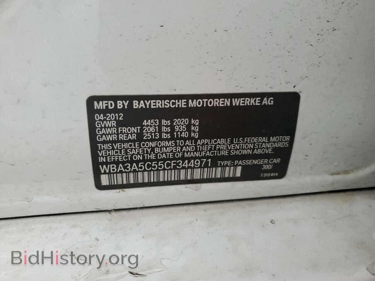 2012 BMW 3 SERIES - VIN: WBA3A5C55CF344971 - Фото 12