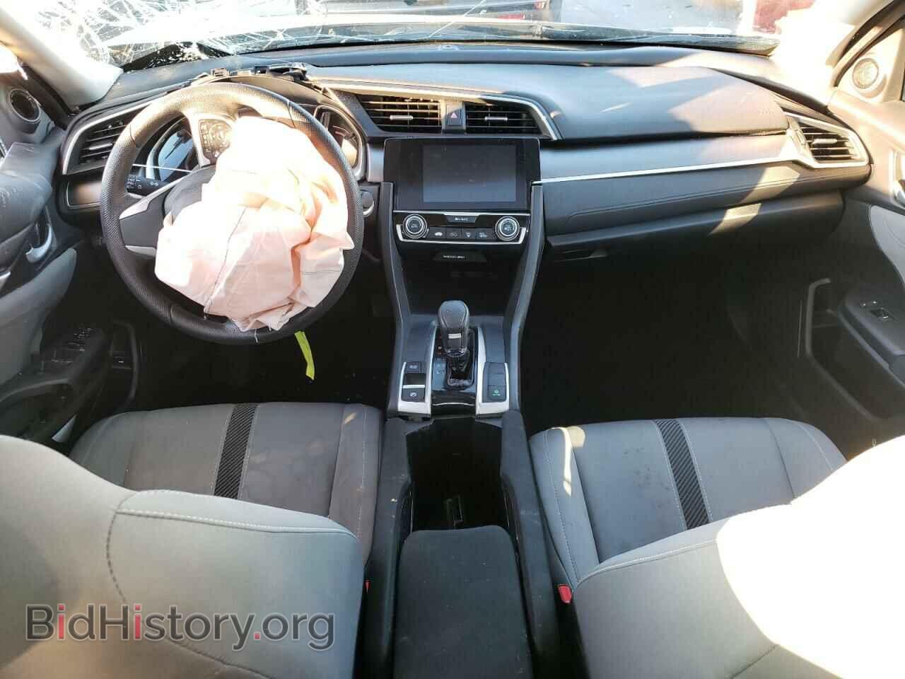 2017 HONDA CIVIC - VIN: 19XFC2F78HE076991 - Photo 8