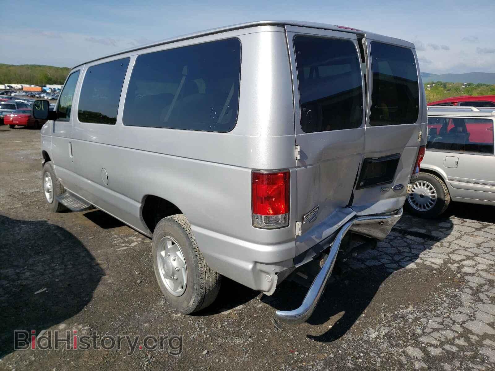 2014 FORD ECONOLINE - VIN: 1FBNE3BL7EDA14773 - Photo 3