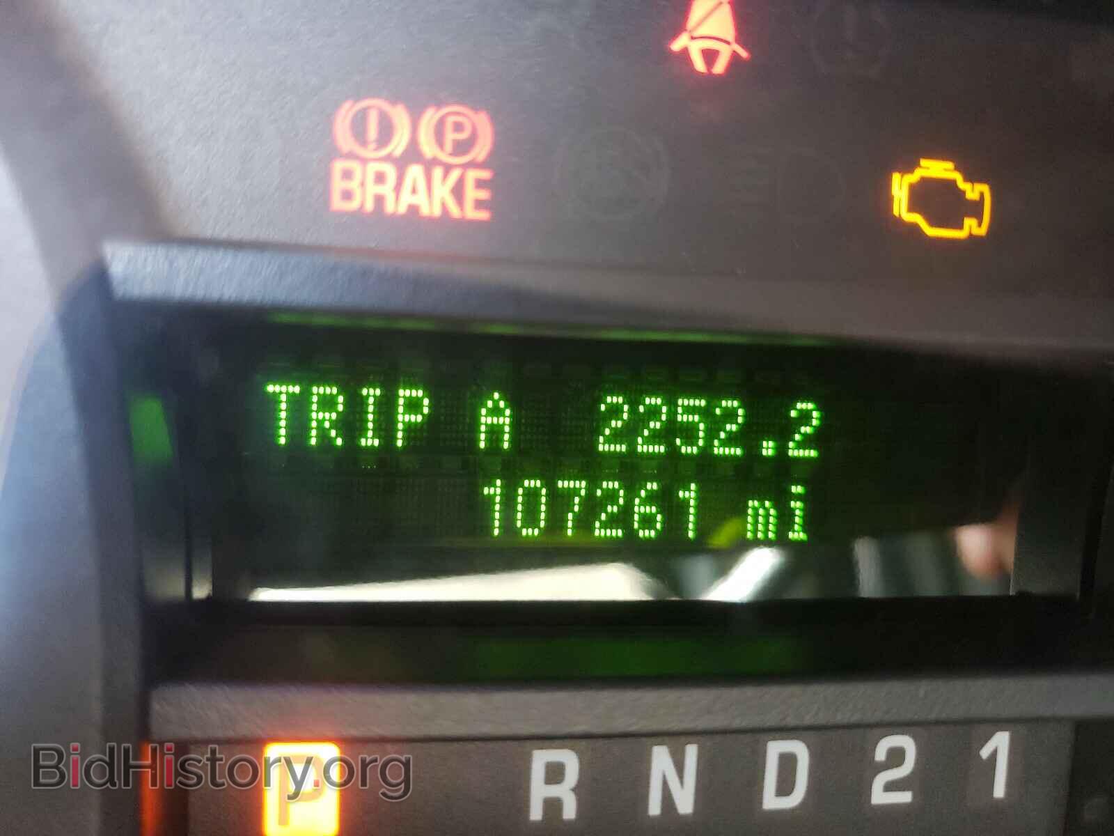 2014 FORD ECONOLINE - VIN: 1FBNE3BL7EDA14773 - Photo 8