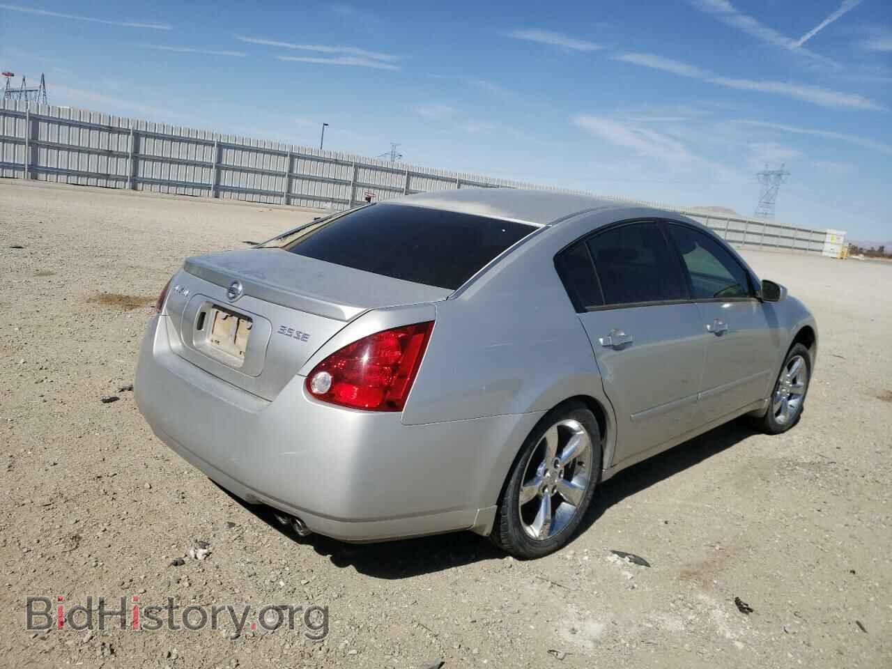 2006 NISSAN MAXIMA - VIN: 1N4BA41EX6C824656 - Фото 4