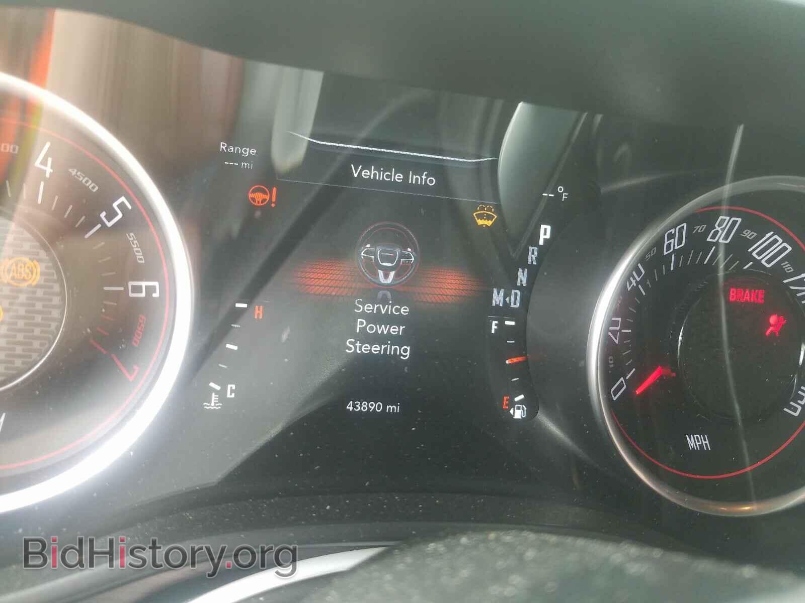 2018 DODGE CHALLENGER - VIN: 2C3CDZAG4JH318352 - Фото 8