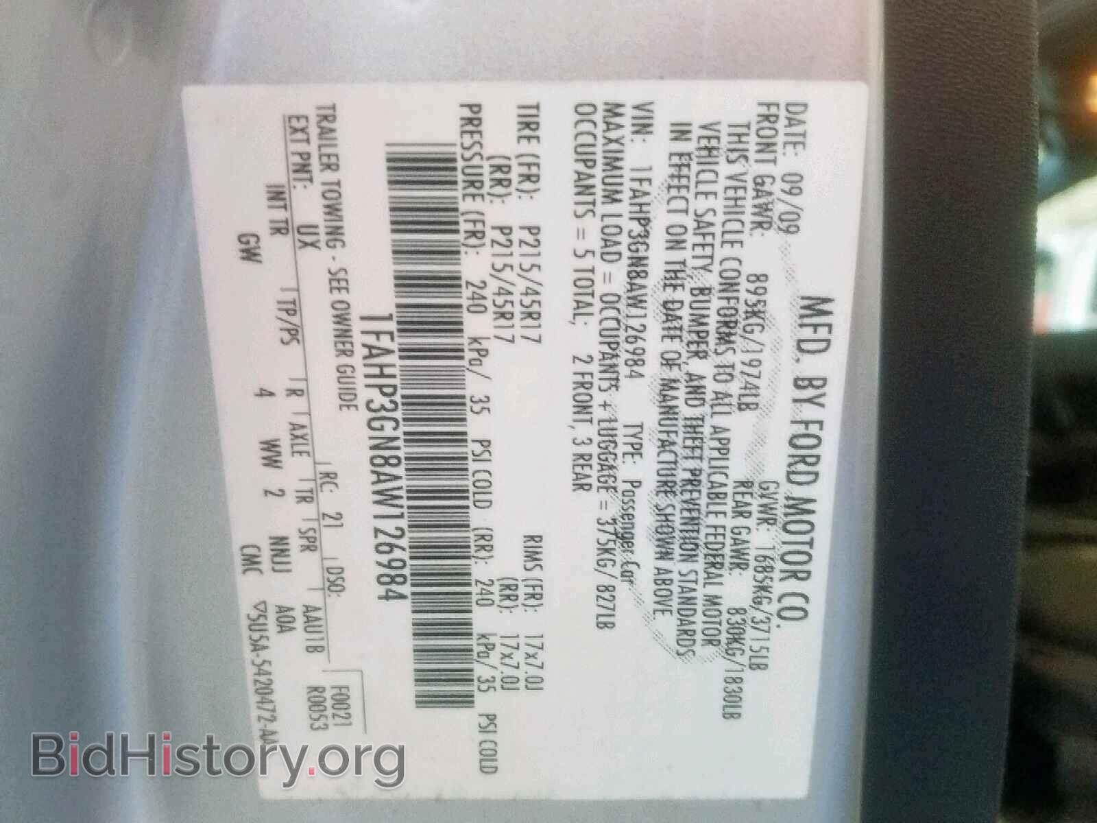 2010 FORD FOCUS - VIN: 1FAHP3GN8AW126984 - Фото 10