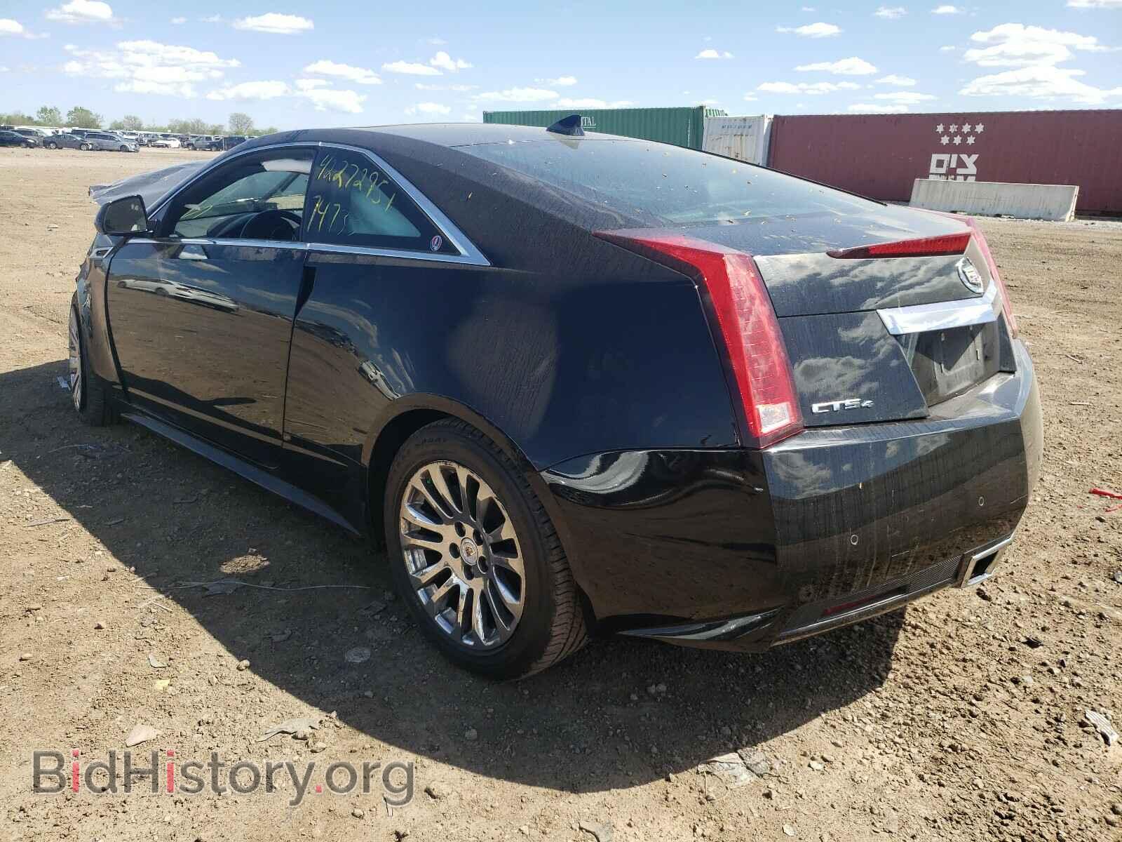 2012 CADILLAC CTS - VIN: 1G6DC1E32C0149700 - Фото 3