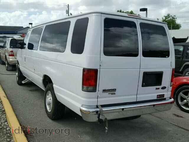 2014 FORD ECONOLINE - VIN: 1FBSS3BL4EDA90902 - Фото 3
