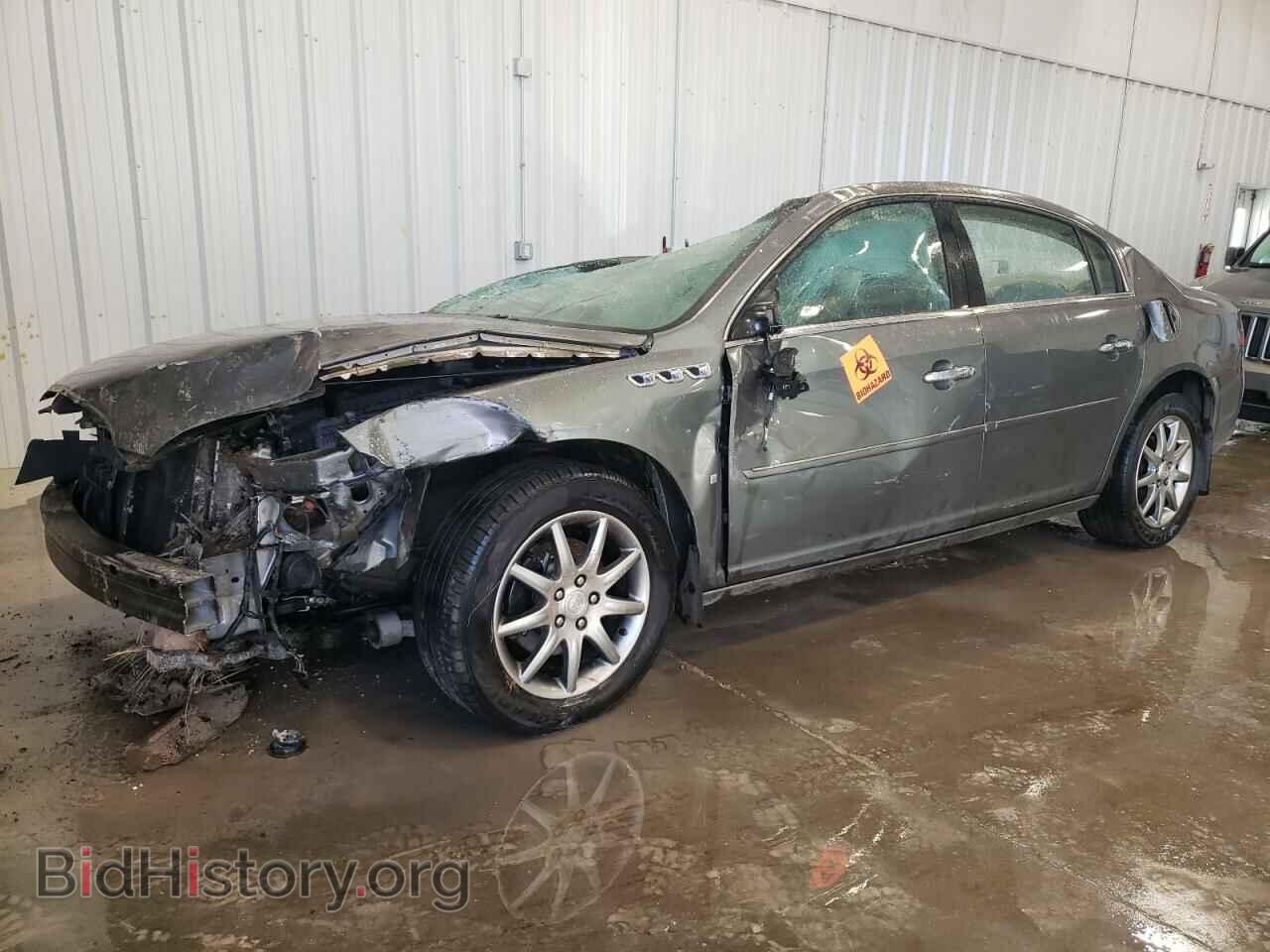 Фотография 1G4HD57207U236979 - BUICK LUCERNE 2007