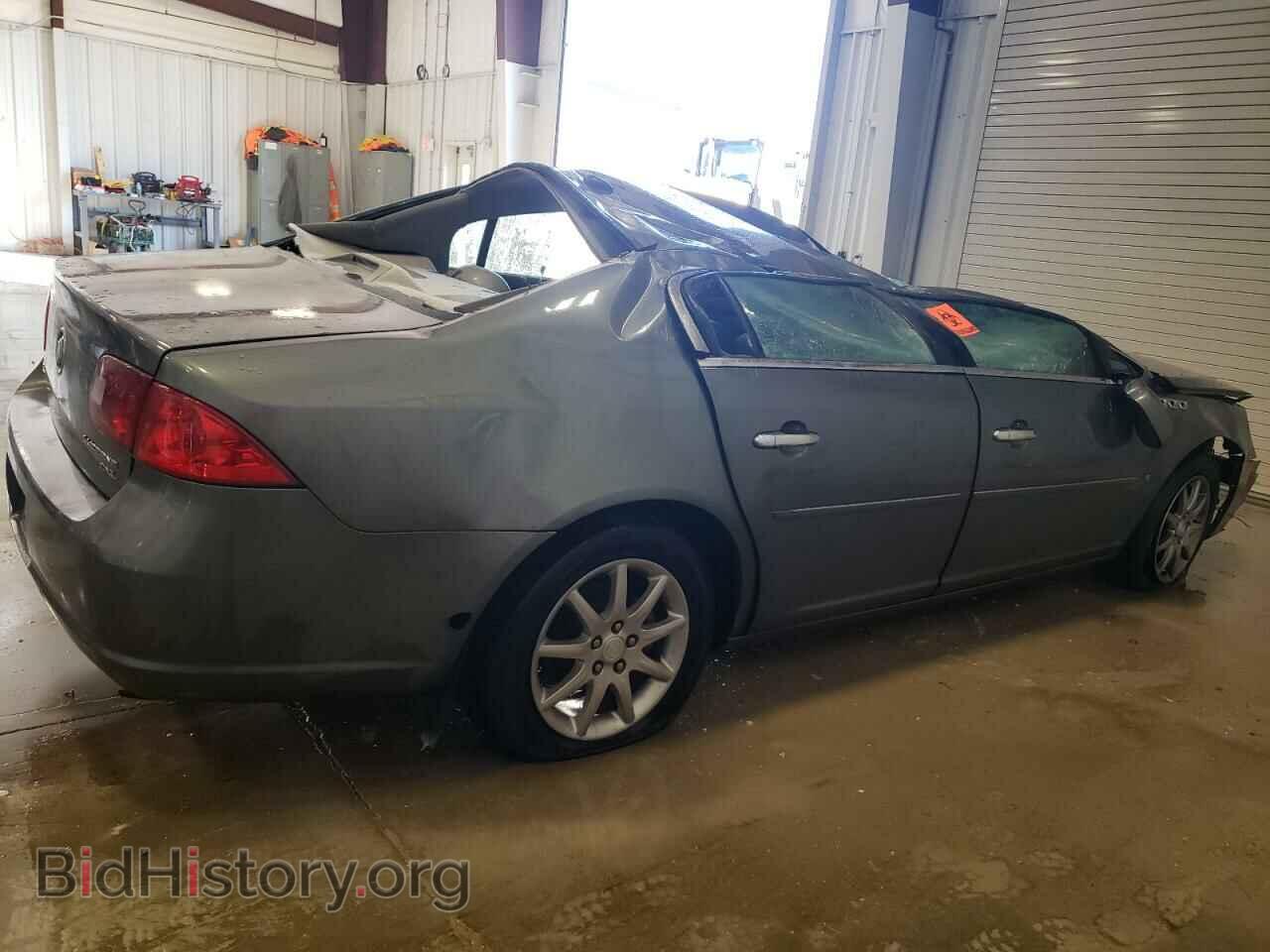 2007 BUICK LUCERNE - VIN: 1G4HD57207U236979 - Фото 3