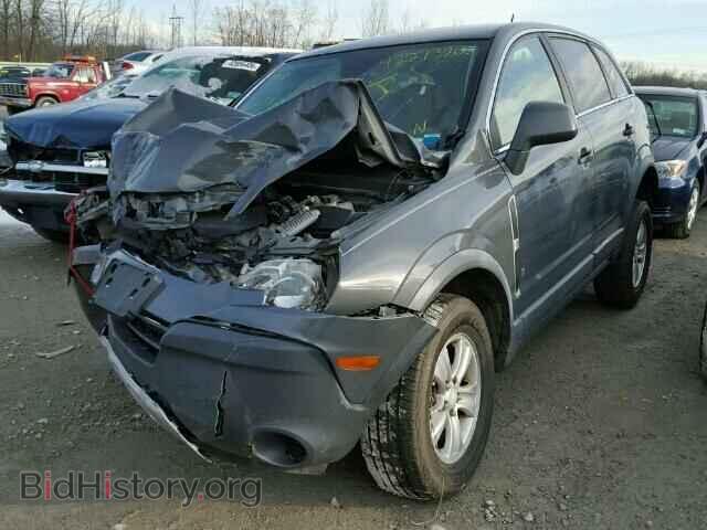 2009 SATURN VUE - VIN: 3GSCL33P89S564505 - Фото 2