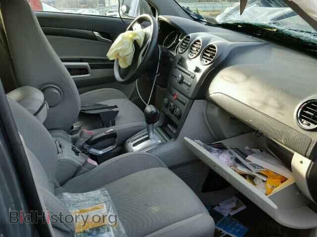 2009 SATURN VUE - VIN: 3GSCL33P89S564505 - Фото 5
