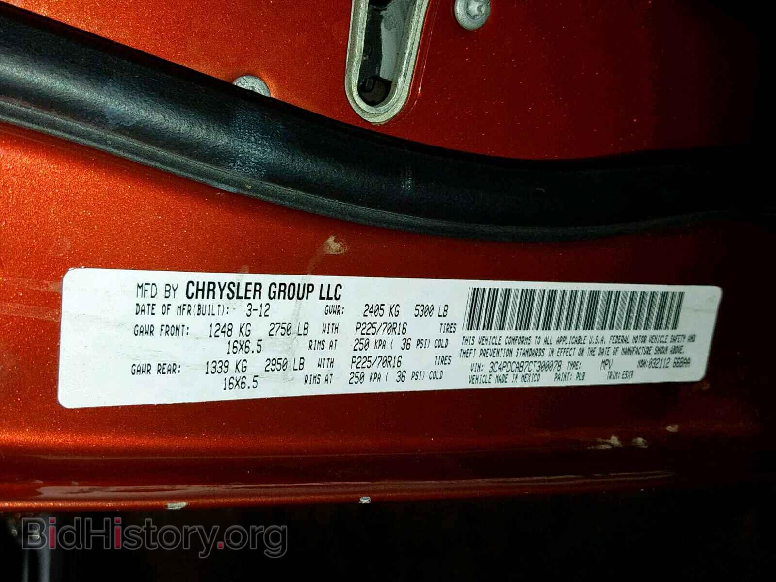 2012 DODGE JOURNEY SE - VIN: 3C4PDCAB7CT300078 - Фото 10