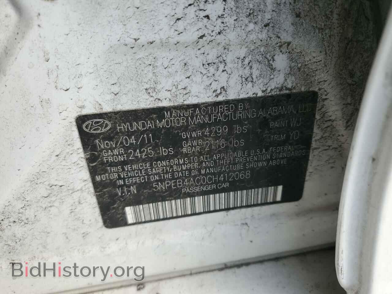 2012 HYUNDAI SONATA - VIN: 5NPEB4AC0CH412068 - Фото 12