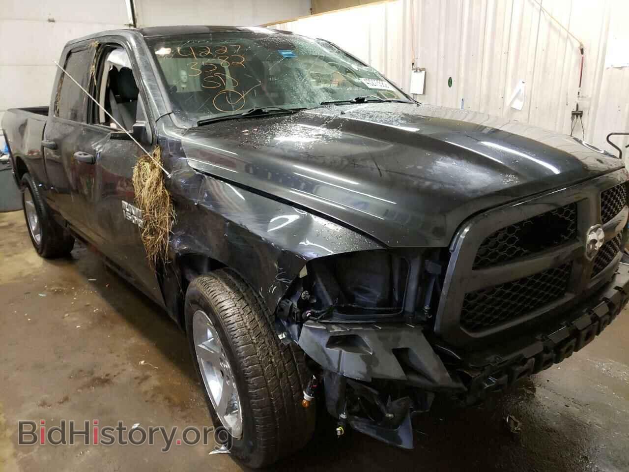 2017 RAM 1500 - VIN: 1C6RR7FT7HS734018 - Фото 9