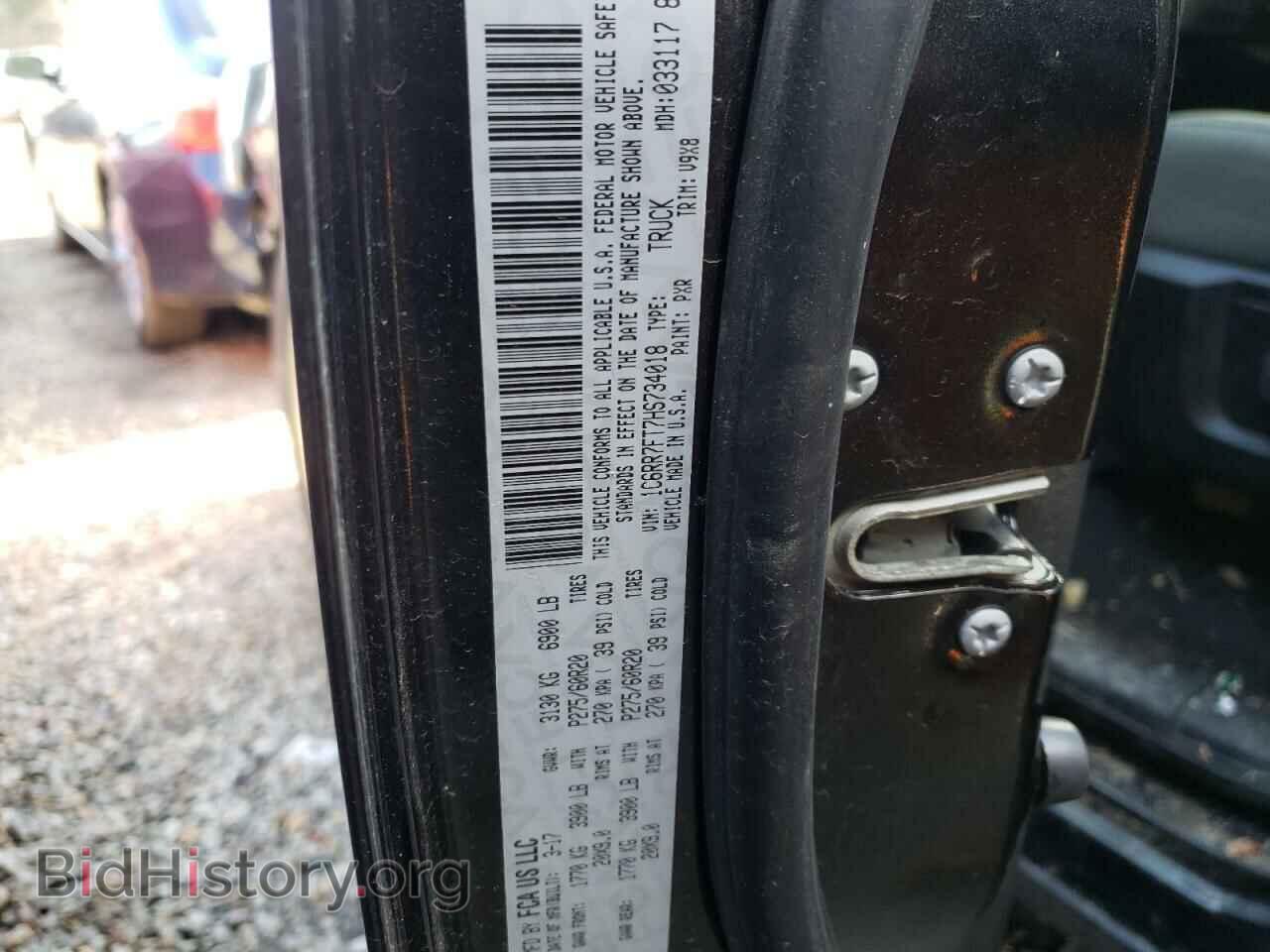 2017 RAM 1500 - VIN: 1C6RR7FT7HS734018 - Фото 10