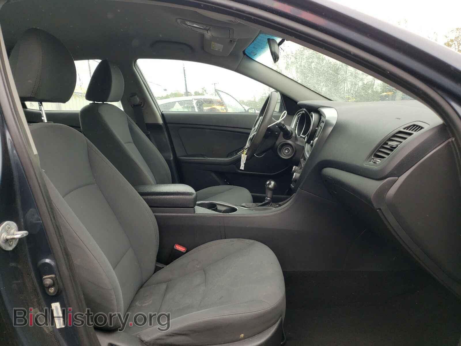 2015 KIA OPTIMA - VIN: KNAGM4A77F5571273 - Photo 5