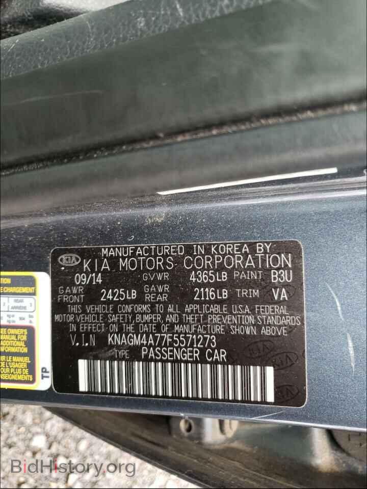 2015 KIA OPTIMA - VIN: KNAGM4A77F5571273 - Photo 10
