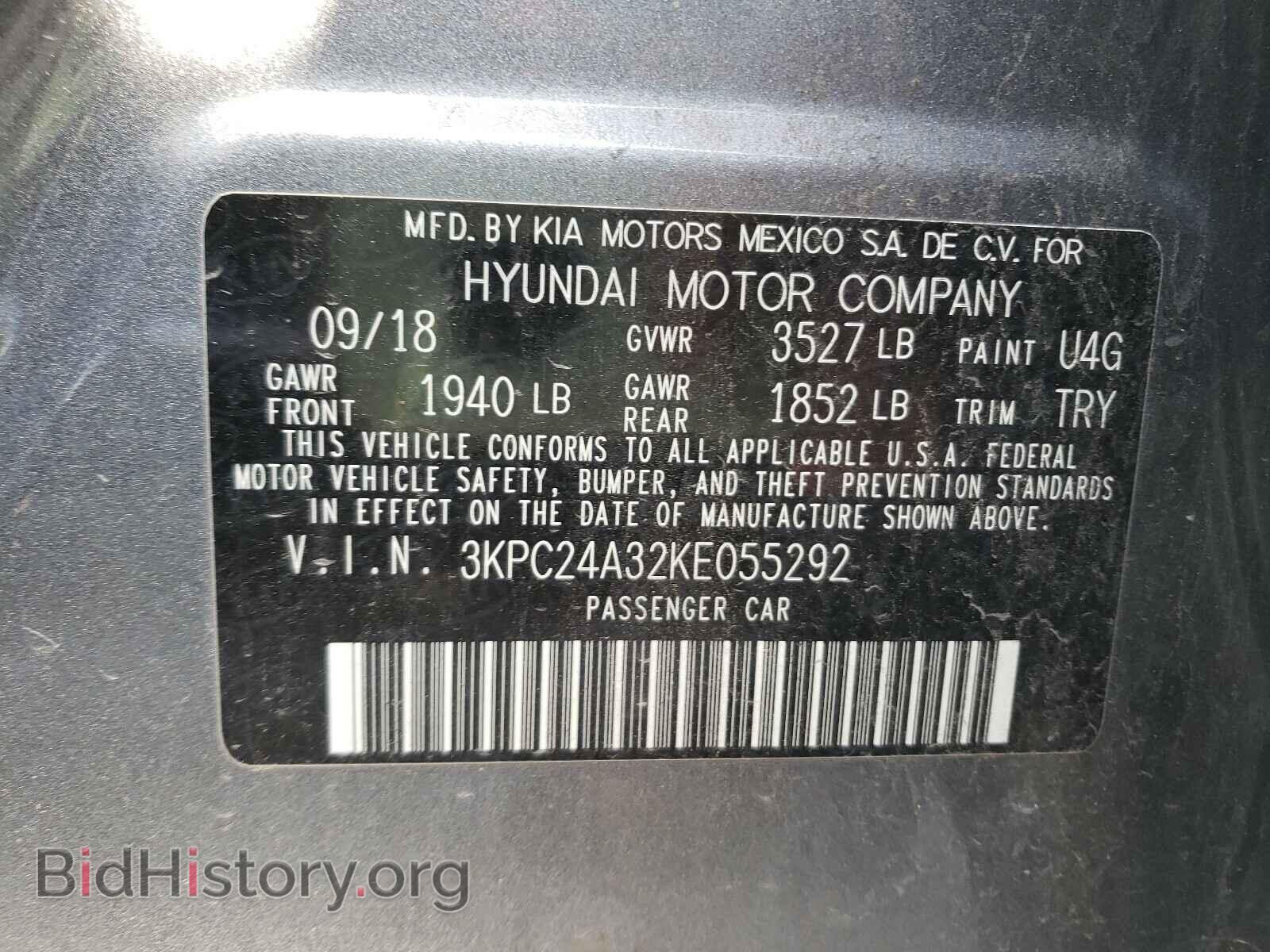 2019 HYUNDAI ACCENT - VIN: 3KPC24A32KE055292 - Фото 10