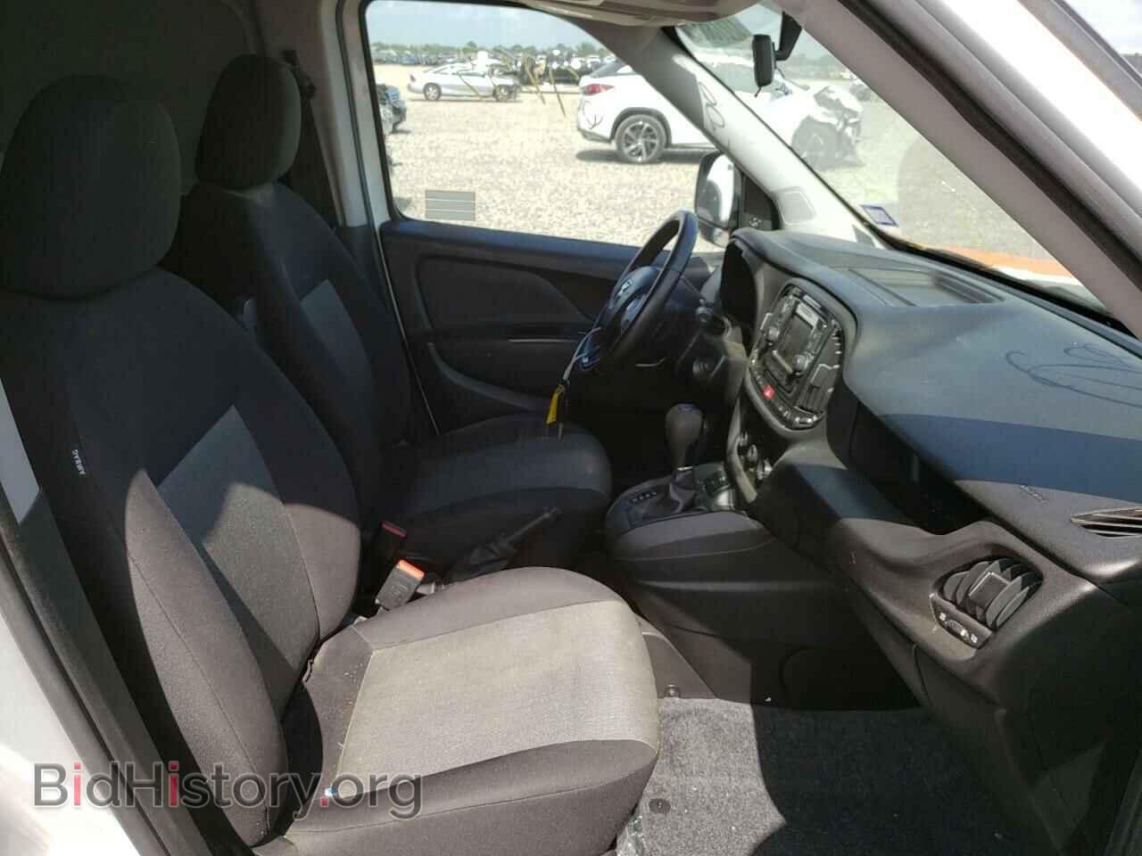 2015 RAM PROMASTER - VIN: ZFBERFBTXF6963700 - Photo 5