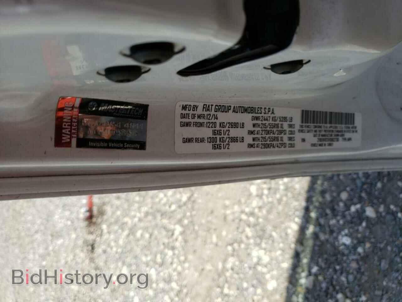 2015 RAM PROMASTER - VIN: ZFBERFBTXF6963700 - Photo 10
