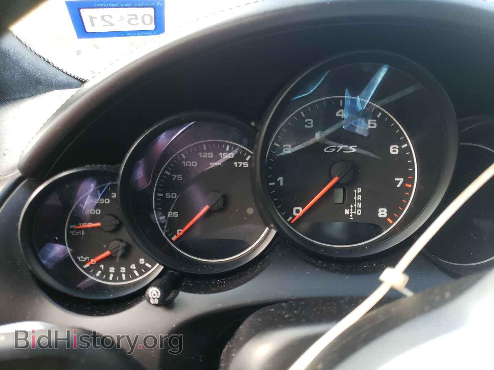 2017 PORSCHE CAYENNE - VIN: WP1AD2A20HLA83913 - Фото 8