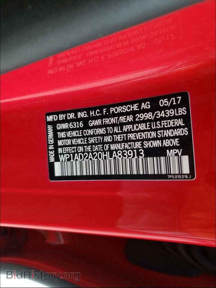 2017 PORSCHE CAYENNE - VIN: WP1AD2A20HLA83913 - Фото 10