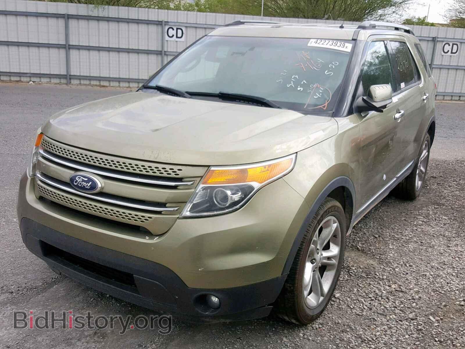 2013 FORD EXPLORER L - VIN: 1FM5K8F8XDGC16748 - Photo 2