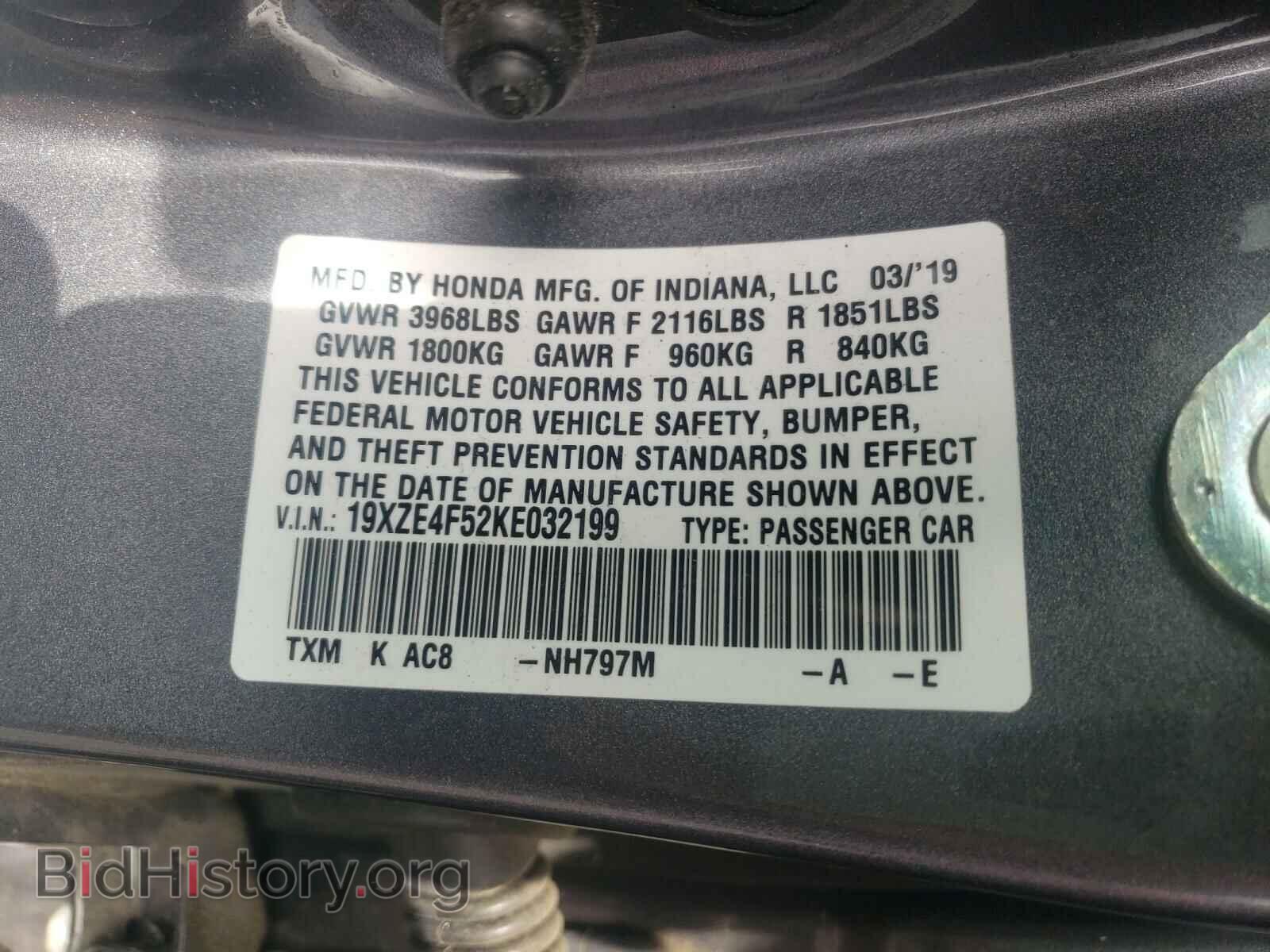 2019 HONDA INSIGHT - VIN: 19XZE4F52KE032199 - Фото 10
