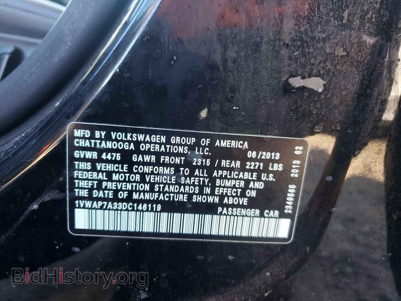 2013 VOLKSWAGEN PASSAT - VIN: 1VWAP7A33DC146119 - Фото 12