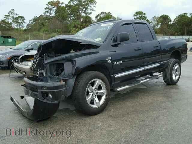 2008 DODGE RAM 1500 - VIN: 1D7HA18228S500243 - Фото 2