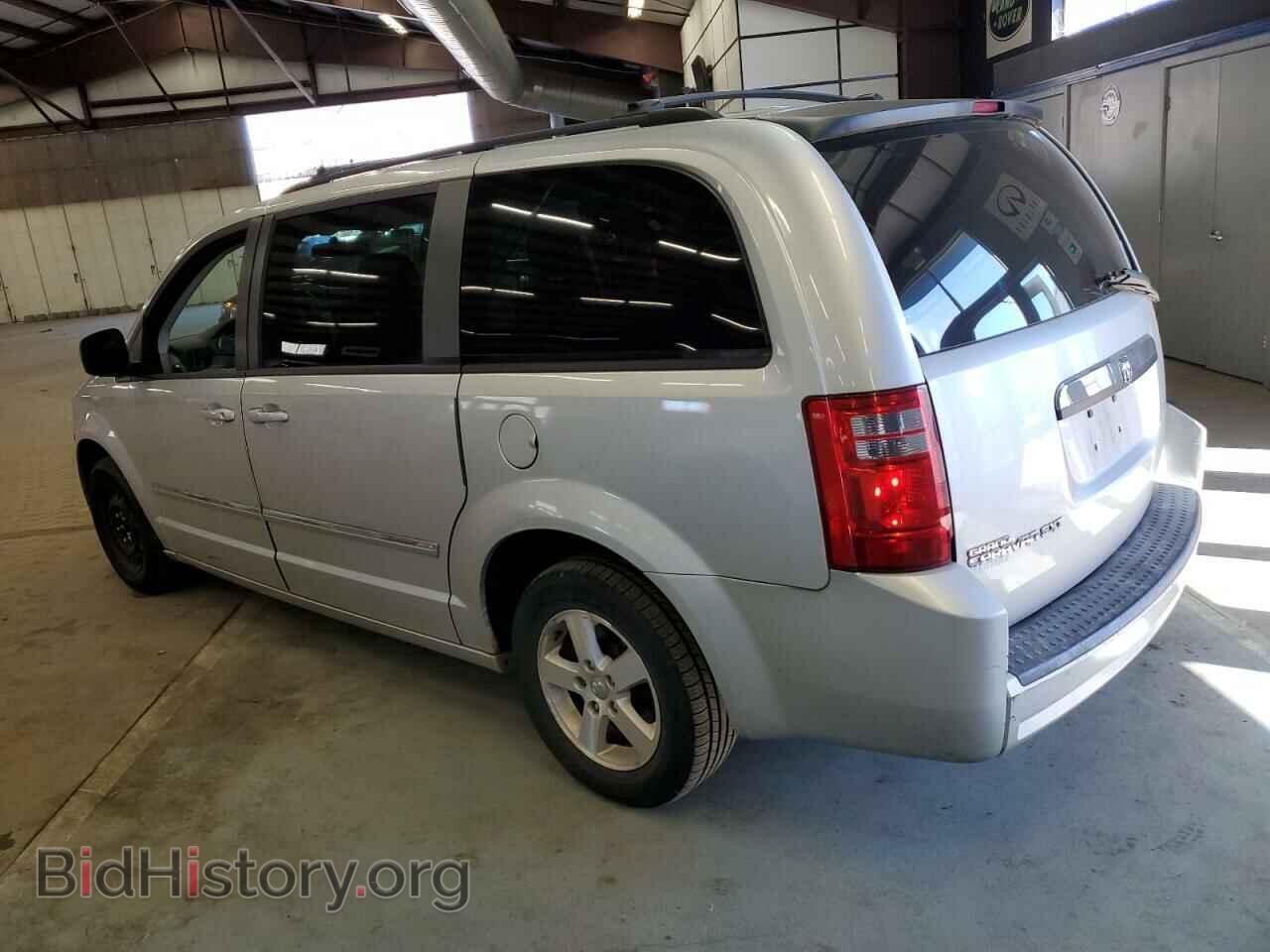 2008 DODGE CARAVAN - VIN: 1D8HN54P48B148517 - Photo 2