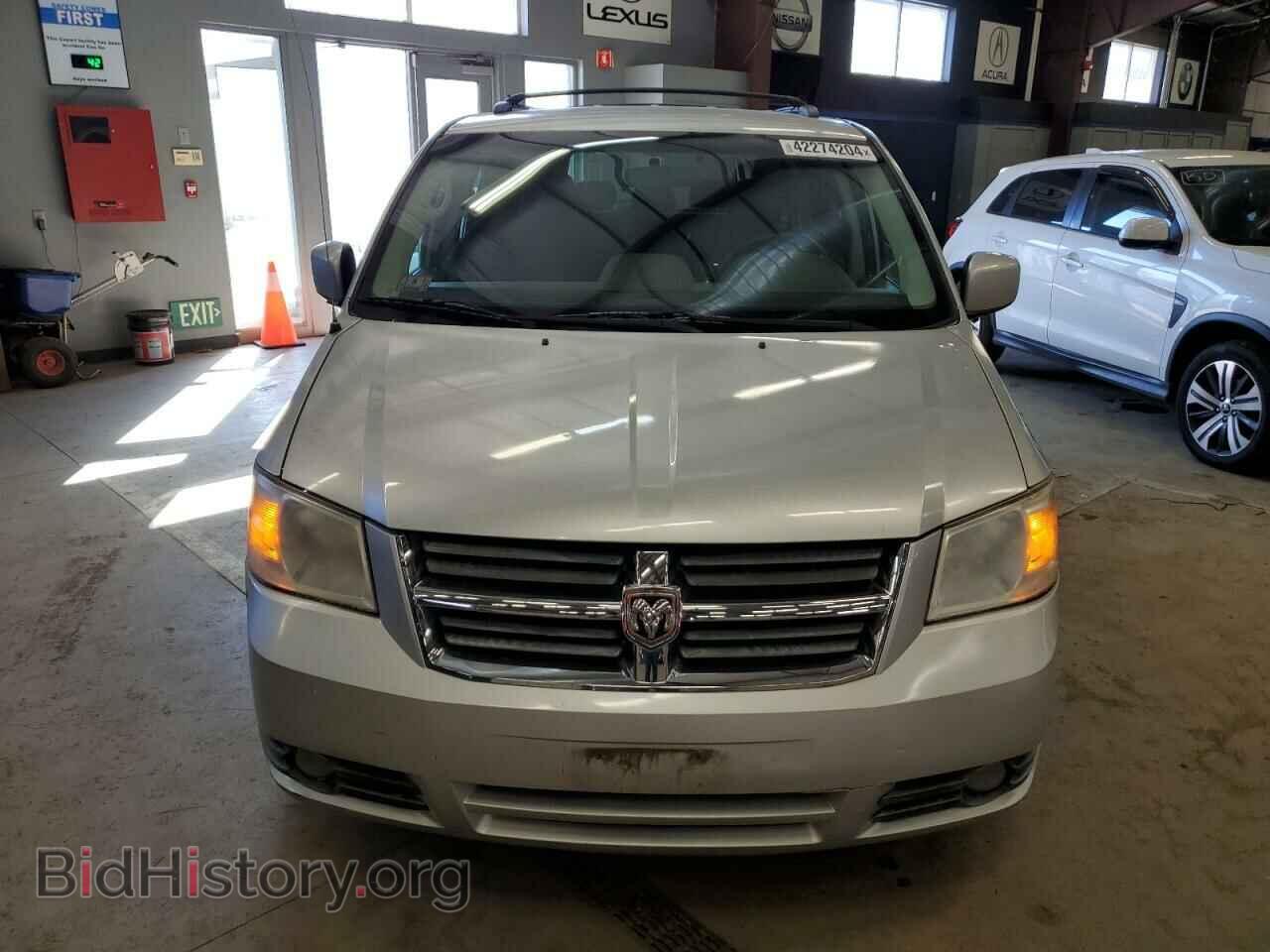 2008 DODGE CARAVAN - VIN: 1D8HN54P48B148517 - Photo 5