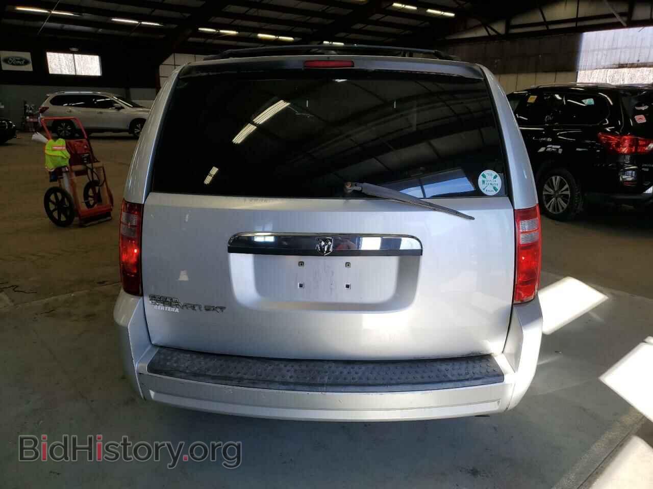 2008 DODGE CARAVAN - VIN: 1D8HN54P48B148517 - Photo 6
