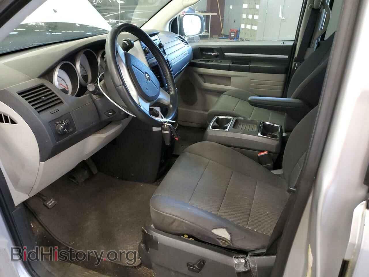 2008 DODGE CARAVAN - VIN: 1D8HN54P48B148517 - Photo 7