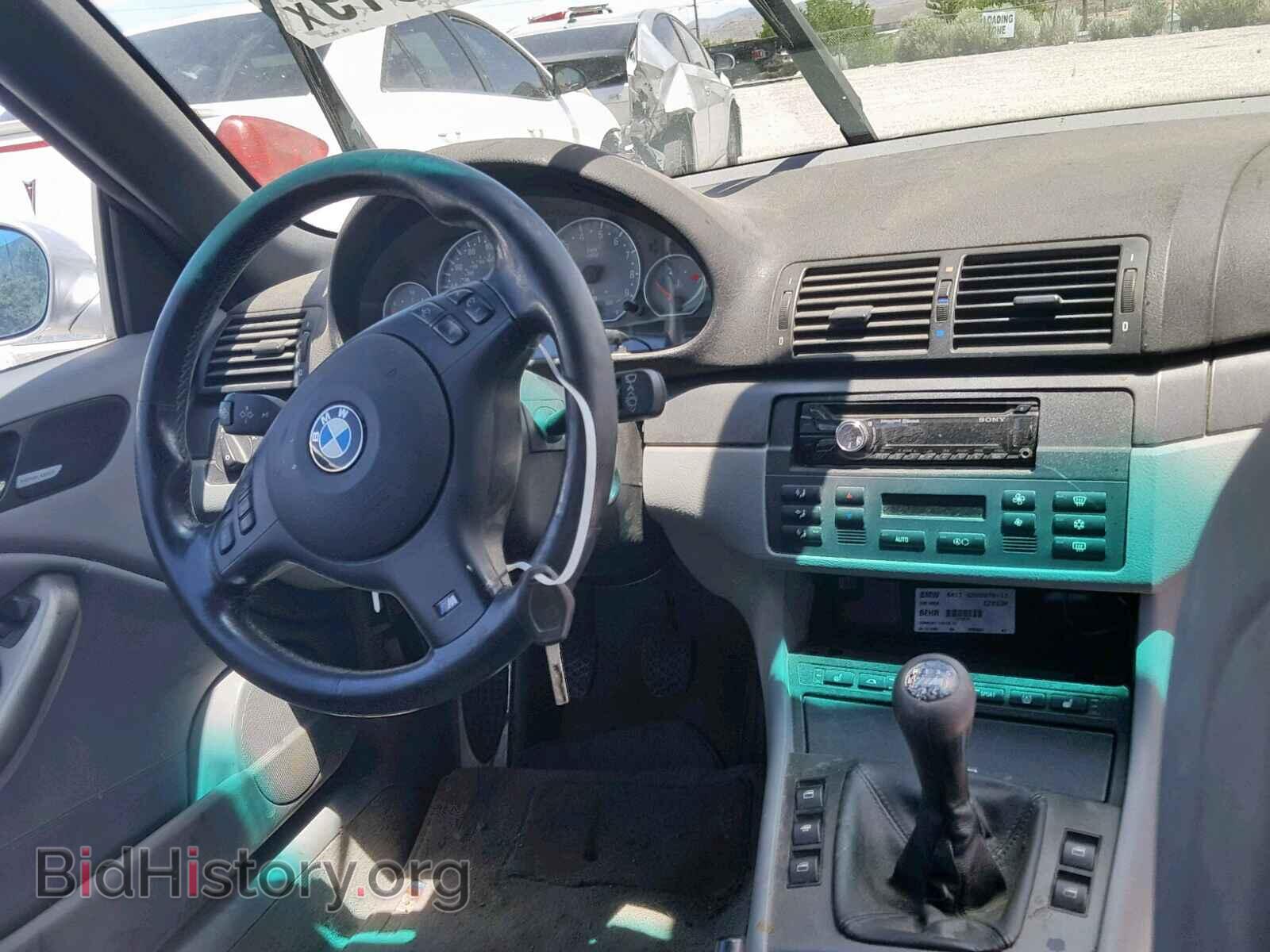 2004 BMW M3 - VIN: WBSBR93484PK05749 - Фото 9