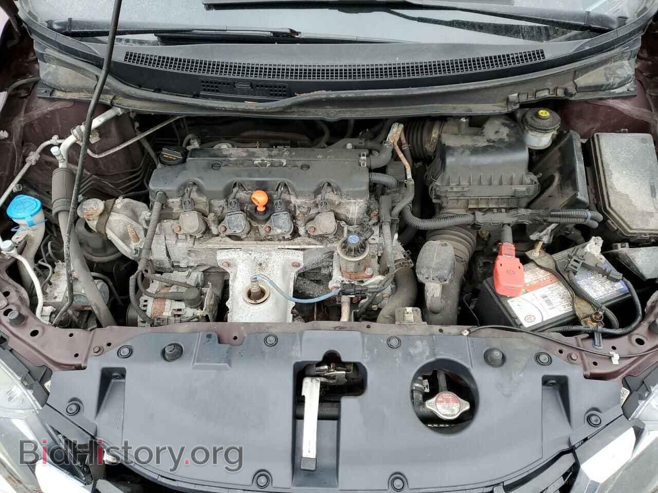 2015 HONDA CIVIC - VIN: 2HGFB2F53FH034247 - Фото 11