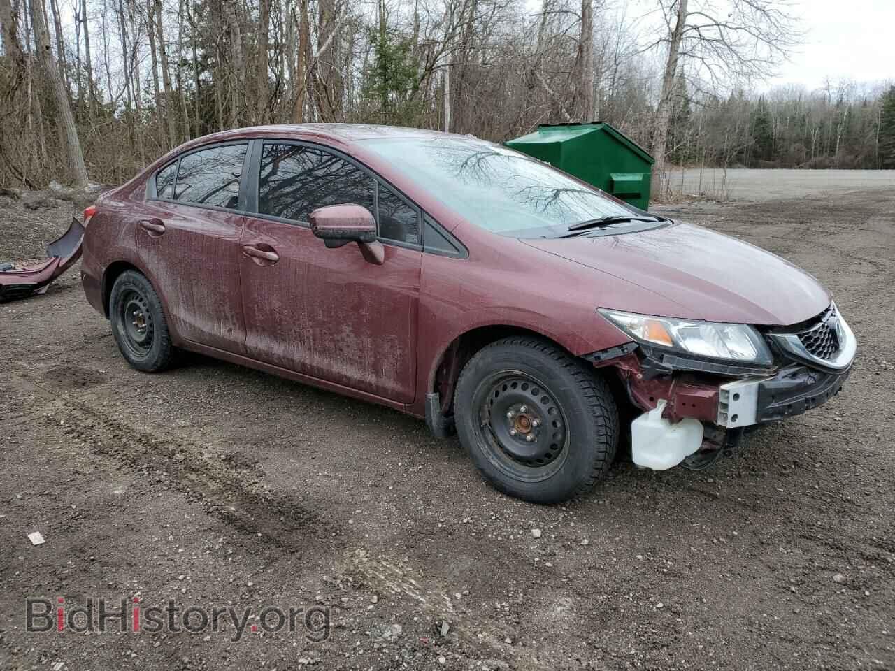 2015 HONDA CIVIC - VIN: 2HGFB2F53FH034247 - Фото 4