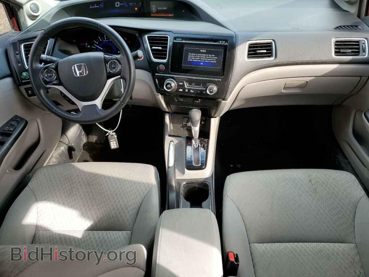 2015 HONDA CIVIC - VIN: 2HGFB2F53FH034247 - Фото 8