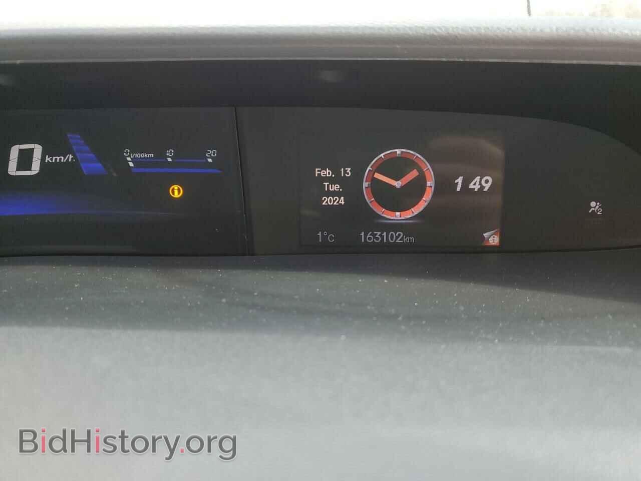 2015 HONDA CIVIC - VIN: 2HGFB2F53FH034247 - Фото 9