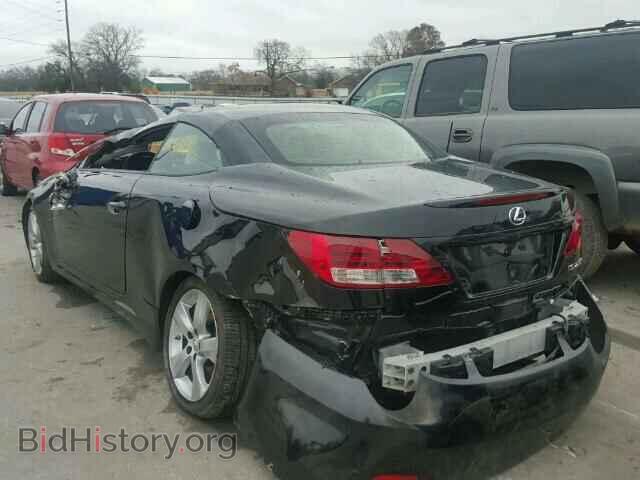 2011 LEXUS IS250 - VIN: JTHFF2C21B2517394 - Фото 3