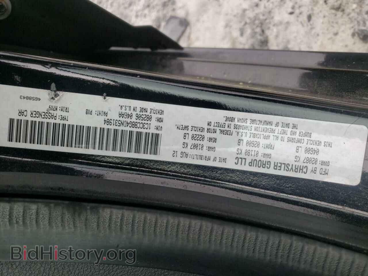 2013 CHRYSLER 200 - VIN: 1C3CCBBG4DN531984 - Фото 10