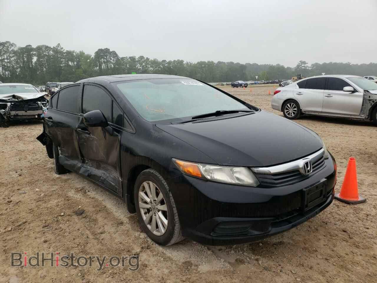 Фотография 2HGFB2F85CH319022 - HONDA CIVIC 2012