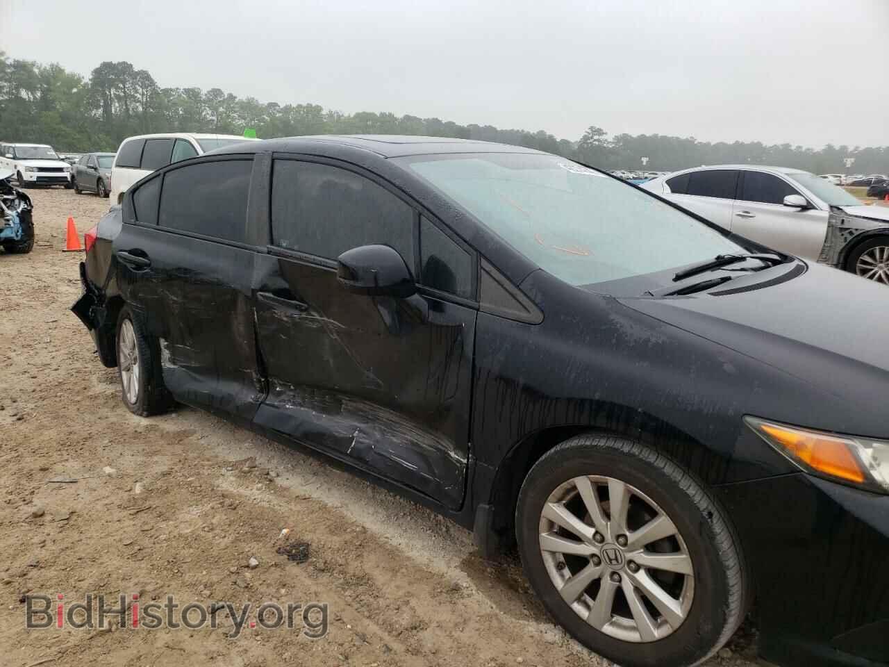 2012 HONDA CIVIC - VIN: 2HGFB2F85CH319022 - Фото 9