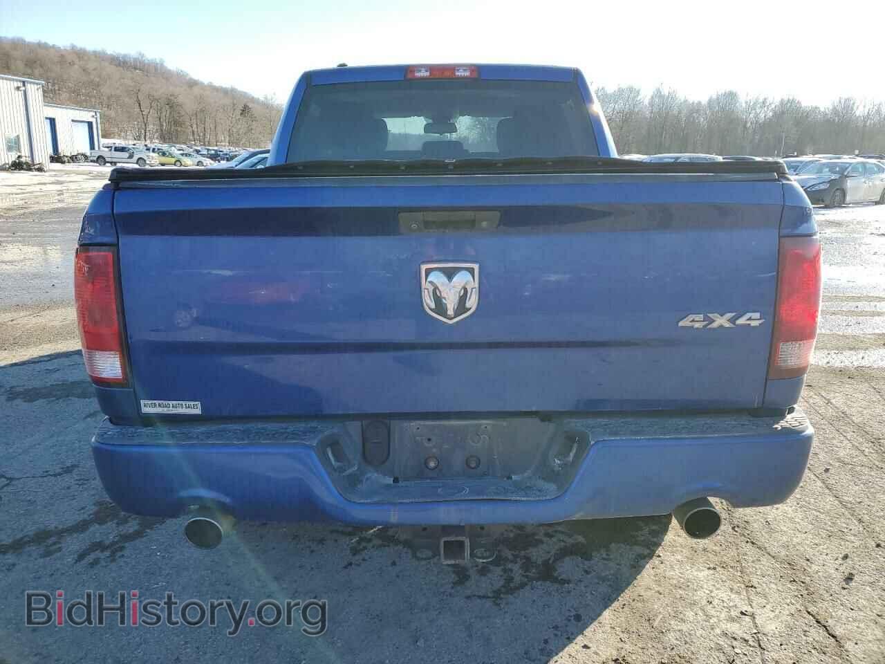 2014 RAM 1500 - VIN: 1C6RR7KT7ES466007 - Фото 6