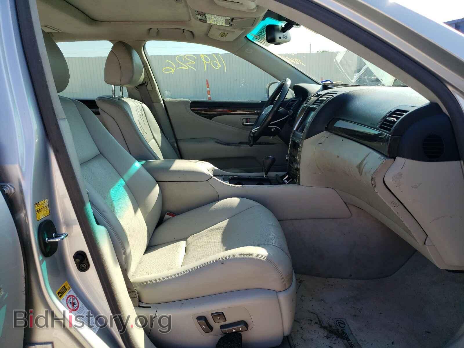 2007 LEXUS LS460 - VIN: JTHGL46F175013764 - Фото 5