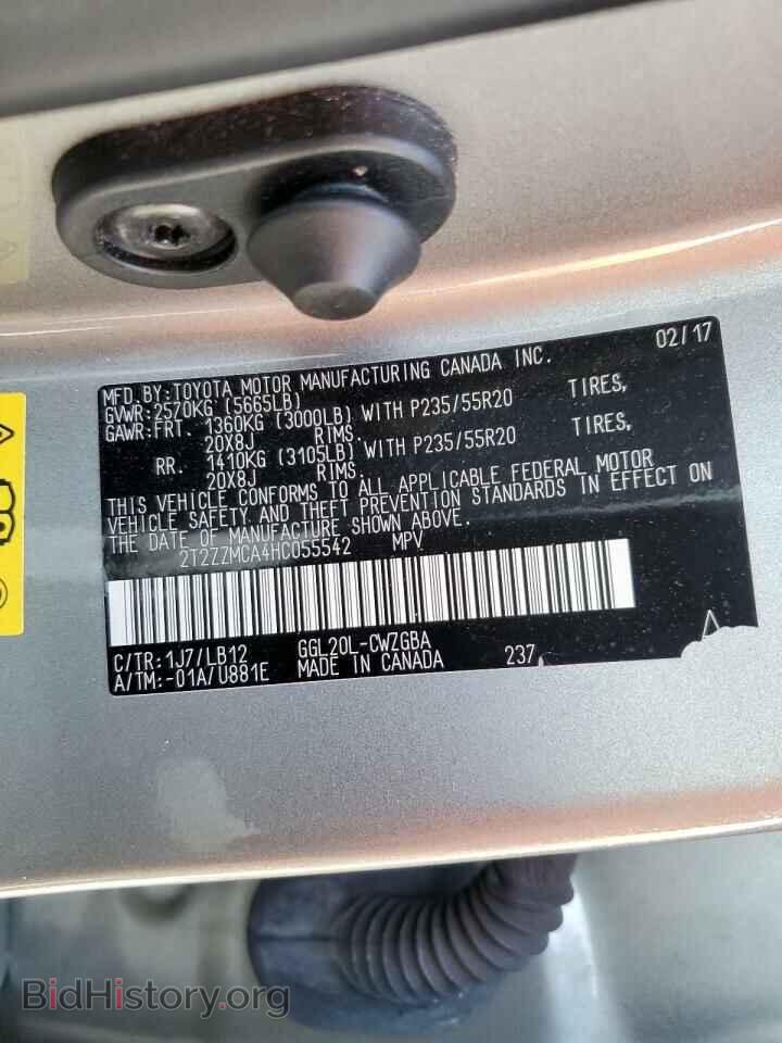 2017 LEXUS RX350 - VIN: 2T2ZZMCA4HC055542 - Фото 13